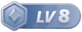 LV8 等级-LV8-吾爱网创