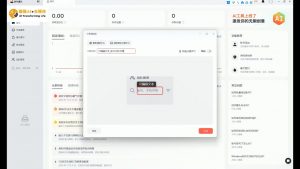 酷猫·AI+自媒体训练营-吾爱网创