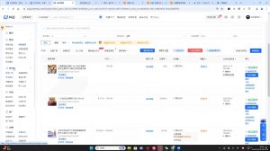 芒禄电商·抖店正规玩法4.0(更新12月)-吾爱网创