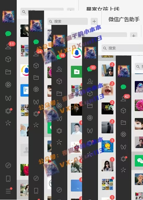 创业粉暴力引流，全平台玩法，一个视频引300+，找对方法和方向，干就行了-吾爱网创