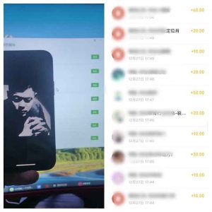 全新裂变引流赚钱新玩法，7天躺赚收益21w+，一天精准引流创业粉1000+，...-吾爱网创