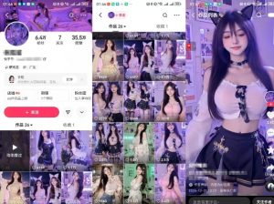 云天AI美女6.0：颜值美女热舞短视频教程-吾爱网创
