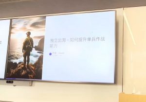 哥飞·独立站运营从SEO到Adsense全方位攻略-吾爱网创