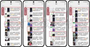 2025年 如何通过 “知识付费” 卖项目月入十万、年入百万，布局2025与...-吾爱网创