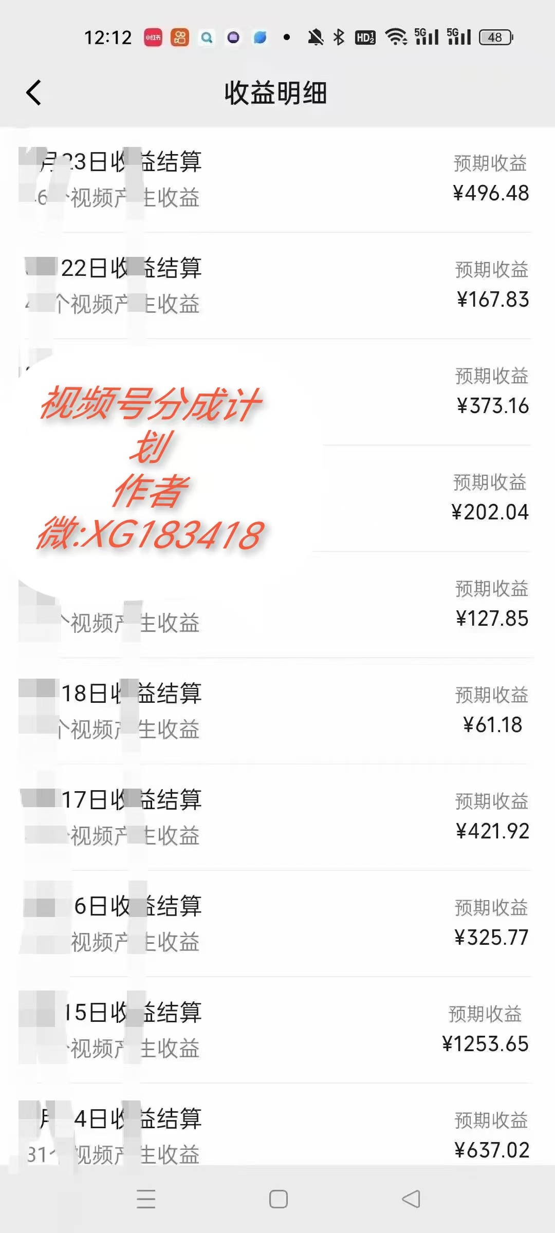 AI升级版，一键生成影视解说原创视频，只需几分钟即可生成电视剧的解说…-吾爱网创