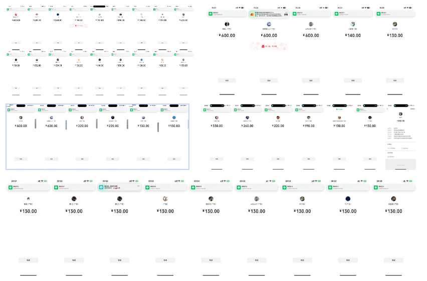 告别韭菜！2025知识付费风口项目，小白也能闭眼操作！-吾爱网创