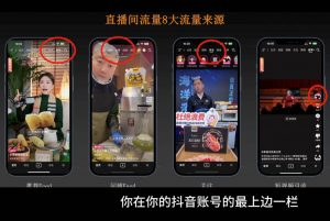 胡冰老师·超级个体商业认知觉醒视频课-吾爱网创