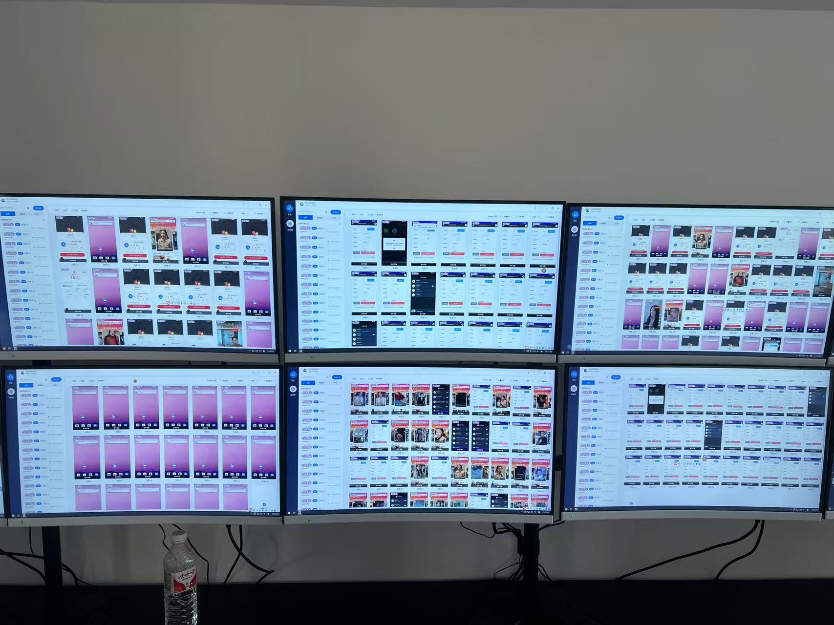 百极全新玩法，全自动挂机。可无限矩阵，-吾爱网创