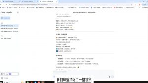 悟哥·能落地的销售实战课(更新2月)-吾爱网创