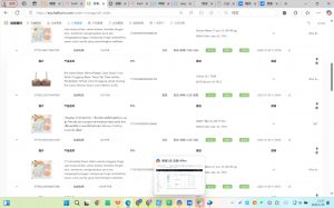 Allen老师·TikTok投流矩阵系统运营课程(更新2025)-吾爱网创