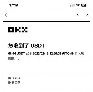 最新电脑挂机单机每天收益300-500+ 并带有团队管道收益-吾爱网创