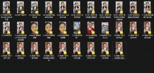 大开老师·抖音创作者全攻略-吾爱网创