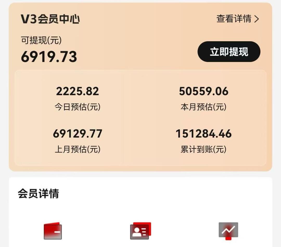 视频号短剧挂载功能上线，一刀不剪纯搬运，小白也能轻松日入四位数-吾爱网创