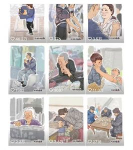 抖音绘画起号课，2025年最火新赛道，15分钟一个作品，一天收入几张不是问题-吾爱网创