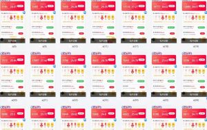 全自动挂机 每天四小时日入500+ 可无限放大-吾爱网创