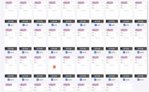 云机掘金，单设备轻松日入500＋，我愿称今年最牛逼项目！！！-吾爱网创