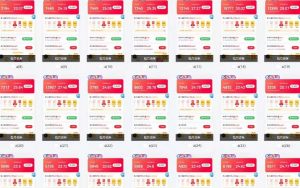 25年最新项目批量操作，小白也能轻松月入过W，可无限放大【揭秘】-吾爱网创