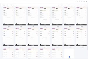 云挂机项目单日500+ 不吃配置,知识分享感谢观看-吾爱网创
