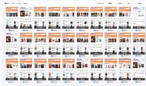 急速掘金,单设备日入600+,小白轻松月入一万八 副业的不二之选-吾爱网创