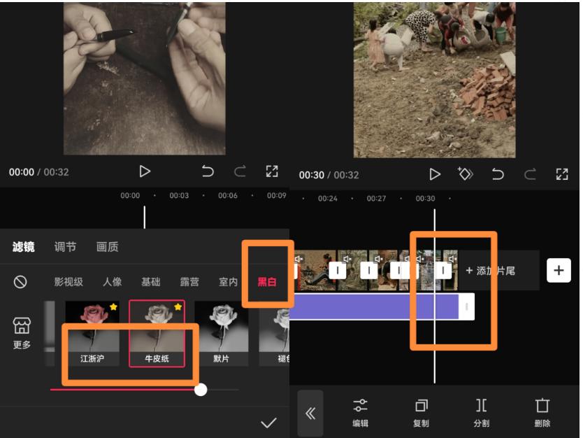 图片[1]-视频号最新创业粉引流，粘贴复制矩阵操作，破播放技术大揭秘，无需经验…-吾爱网创