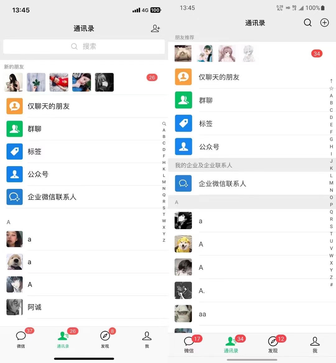 图片[1]-小红书，视频号，抖音主流平台全域引流获客打粉，每天吸引精准目标客户…-吾爱网创