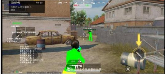 PUBGM SKY-XROE直装稳定版-吾爱网创