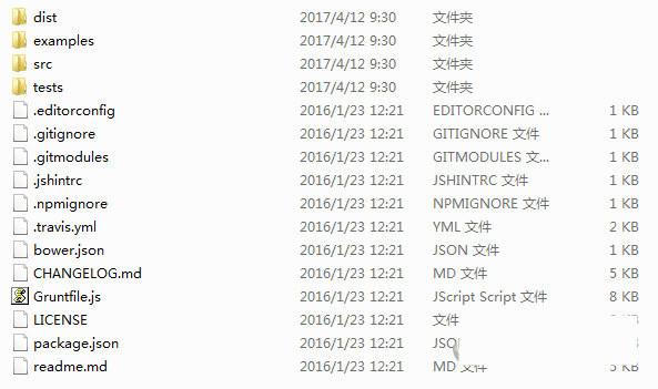 html2canvas.js 官方版下载-吾爱网创