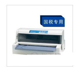 OKI 7100F打印机驱动 v1.0 官方安装版-吾爱网创