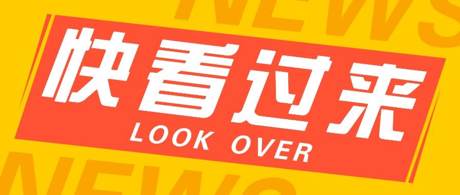 如何用短视频操作老电影项目，高需求操作简单，每月轻松赚取10000+-吾爱网创