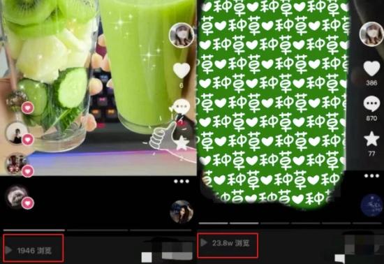 抖音图文带货暴力起号,单日收益5000+,野路子玩法,简单易上手,一部手机即可【揭秘】