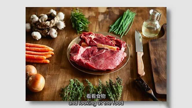 图片[4]-iPhone 美食摄影-掌握美食摄影造型-构图和编辑艺术-21节课-中英字幕-吾爱网创