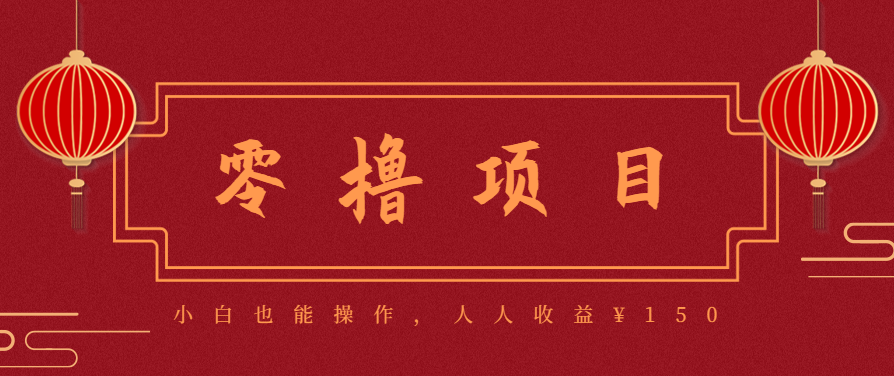 21天涨粉50万！变现14万！抖音新式养生视频玩法太猛了，附详细流程-吾爱网创