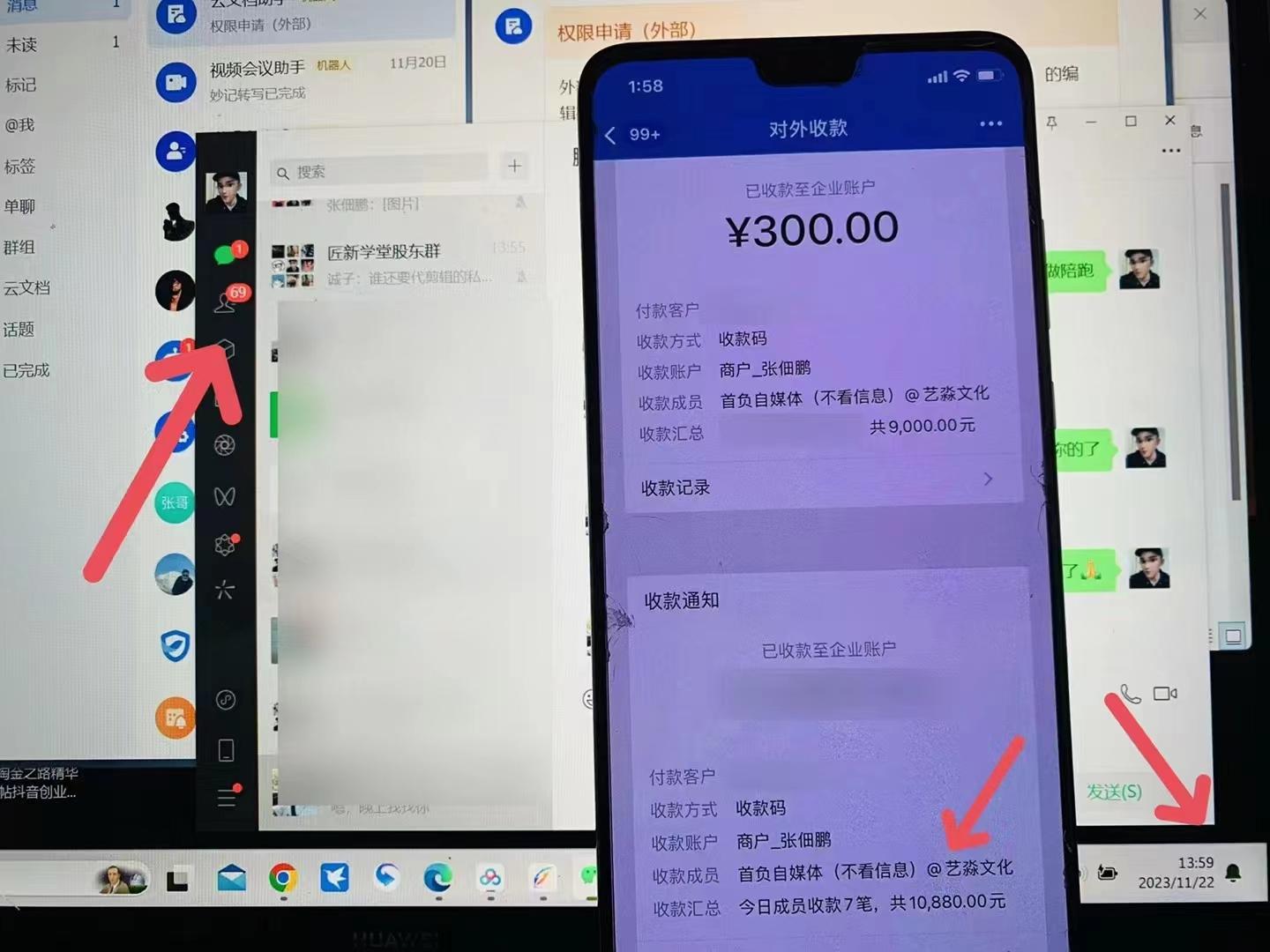 图片[1]-(8586期)24年最新知乎洗稿日引200+创业粉“割韭菜”日稳定变现5000+实操教程-吾爱网创