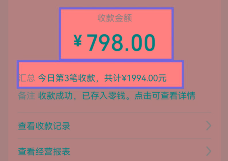 图片[1]-AI制作儿童绘本故事，纯原创，吸粉猛，单日变现1000+，操作简单，适合新老手操作-吾爱网创