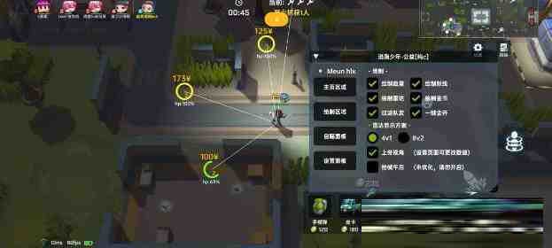 逃跑吧少年公益纯C绘制 v8.26.1-吾爱网创