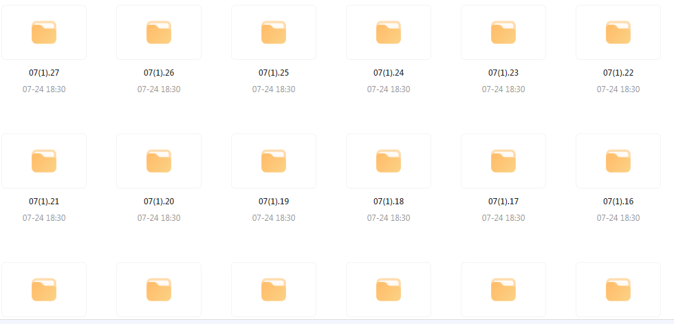 【音乐分享】【车载音乐新境界】高品质HIFI音乐靓碟 开启你的车载音乐之旅-吾爱网创