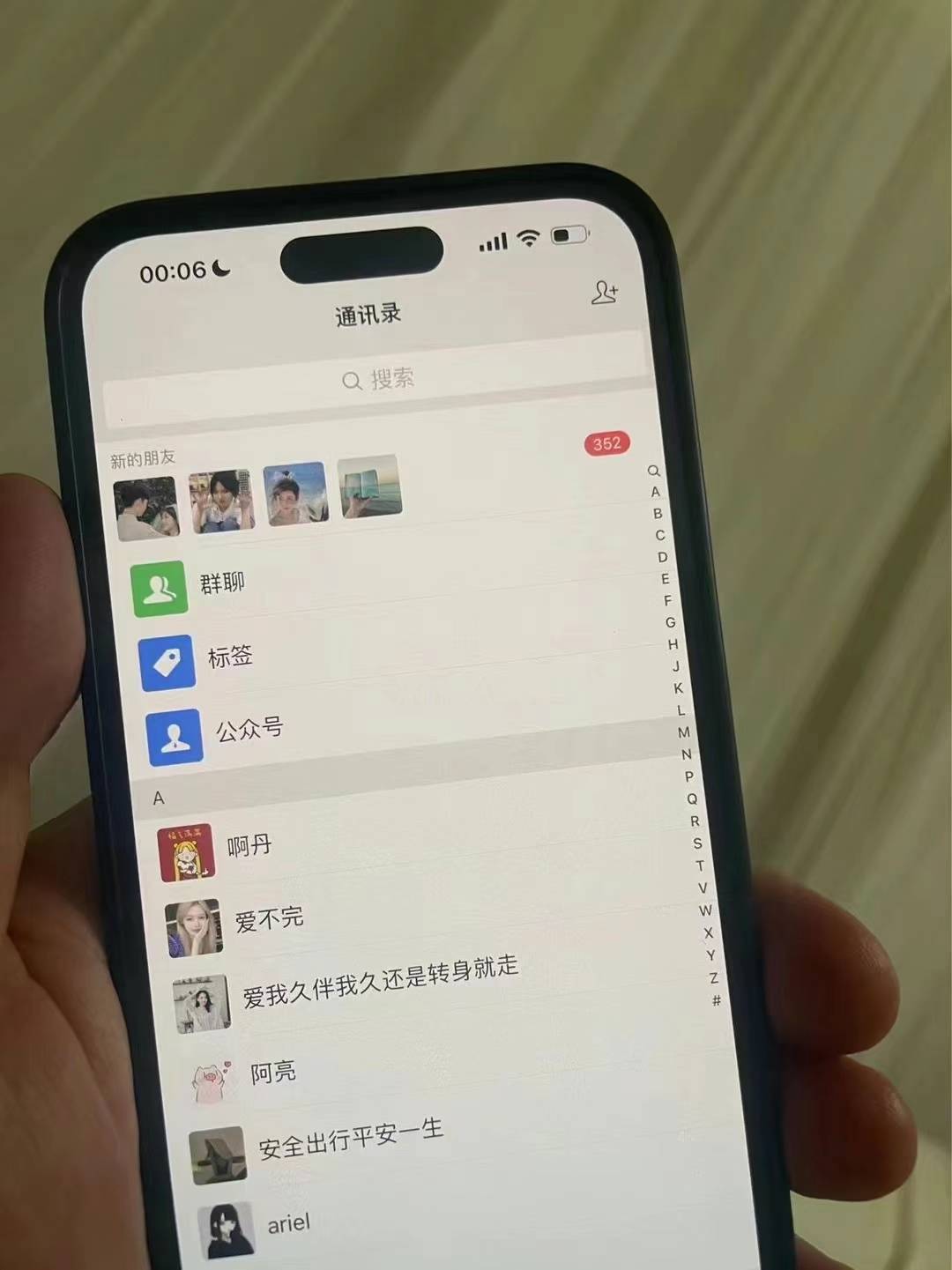 图片[2]-小红书，视频号，抖音主流平台全域引流获客打粉，每天吸引精准目标客户…-吾爱网创