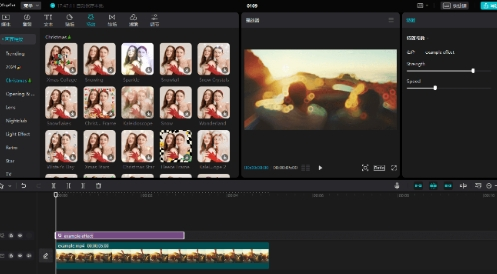 剪映国际版已解锁所有功能免费用！汉化版去广告！-吾爱网创