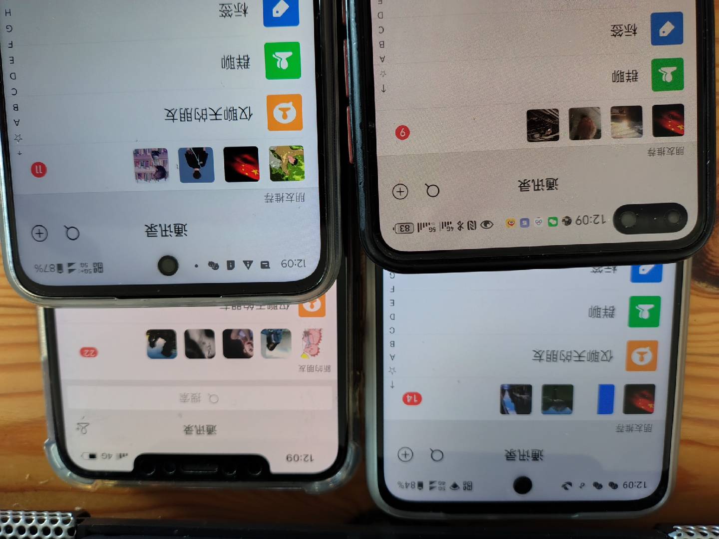 图片[1]-小红书，抖音，视频号，快手主流平台全域引流，截流自热引爆私域流量，…-吾爱网创