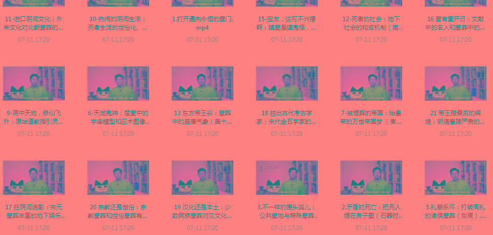 带你领略中国墓zang史的神秘之旅-吾爱网创