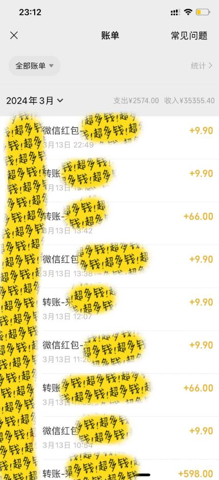 图片[1]-(9794期)全新短剧玩法3.0，轻松日入1000+，私域零成本操作，全程干货-吾爱网创