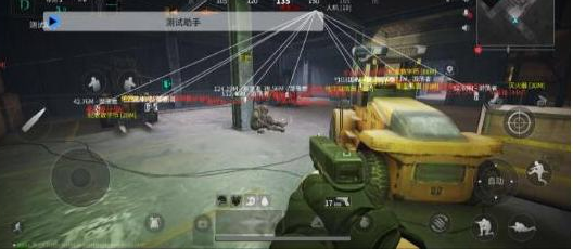 萤火测试助手直装破解-吾爱网创