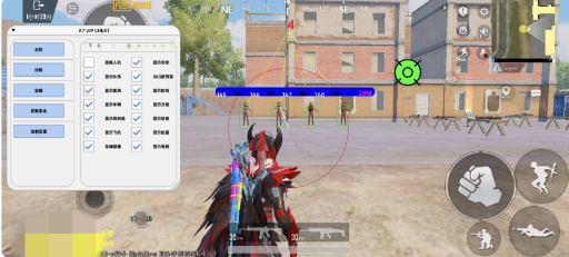 和平精英K7 MOD-吾爱网创