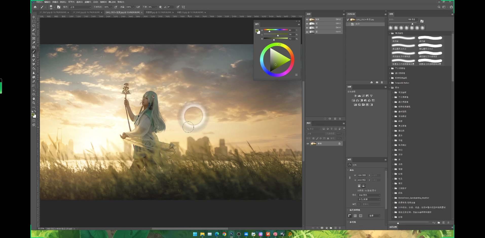 Stable Diffusion教程：Ai修图课第1期网络课程(13节-吾爱网创