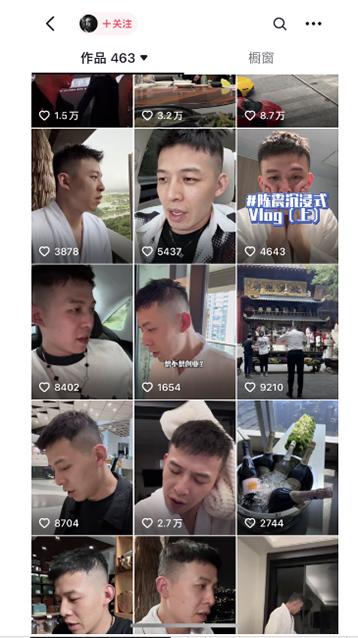 图片[1]-男天门抖音口播视频日引500+创业粉拆解教程！含不出镜等多种玩法普通人…-吾爱网创