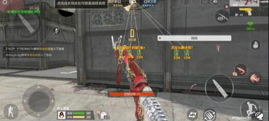 CFM裸奔单透直装以及PUBG5服通用内核-吾爱网创