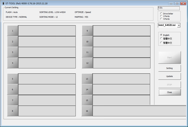 群联PS2251-07量产工具 v3.76.16 绿色版-吾爱网创