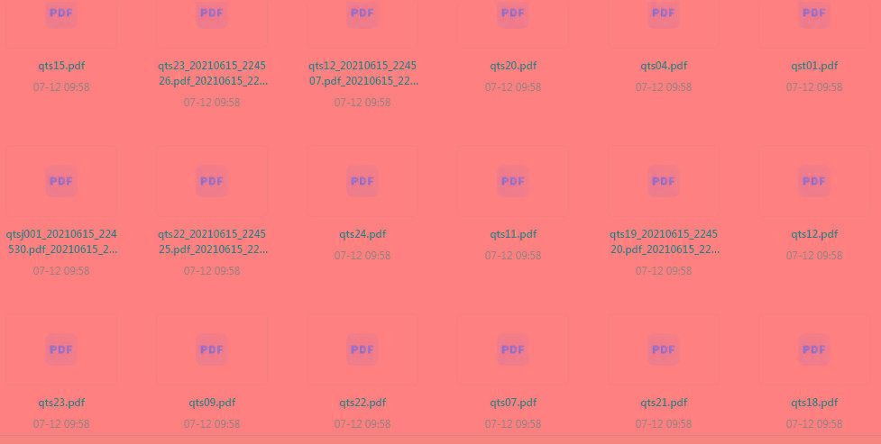 《唐诗》全集PDF格式-吾爱网创