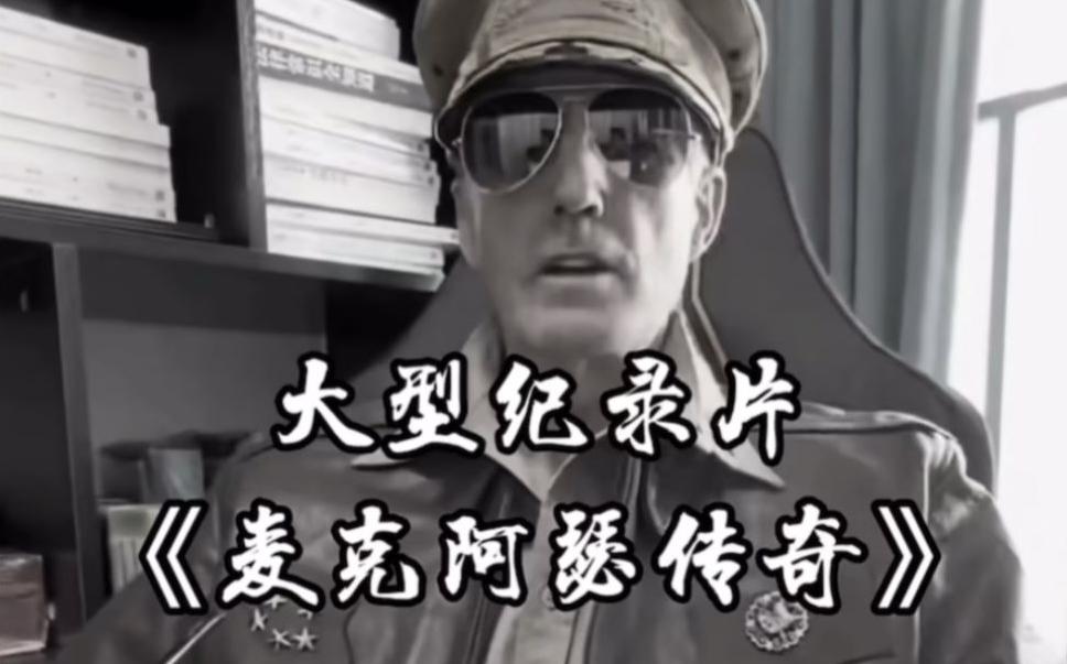 单条涨粉1万+《大型记录片》整活爆款视频，保姆式教学-吾爱网创