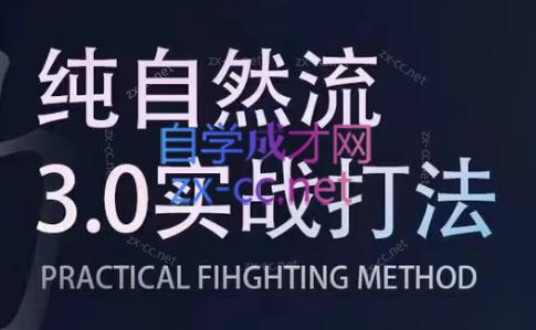 喻大大·视频号直播带货投放操盘手(广州5月25-26日)-吾爱网创